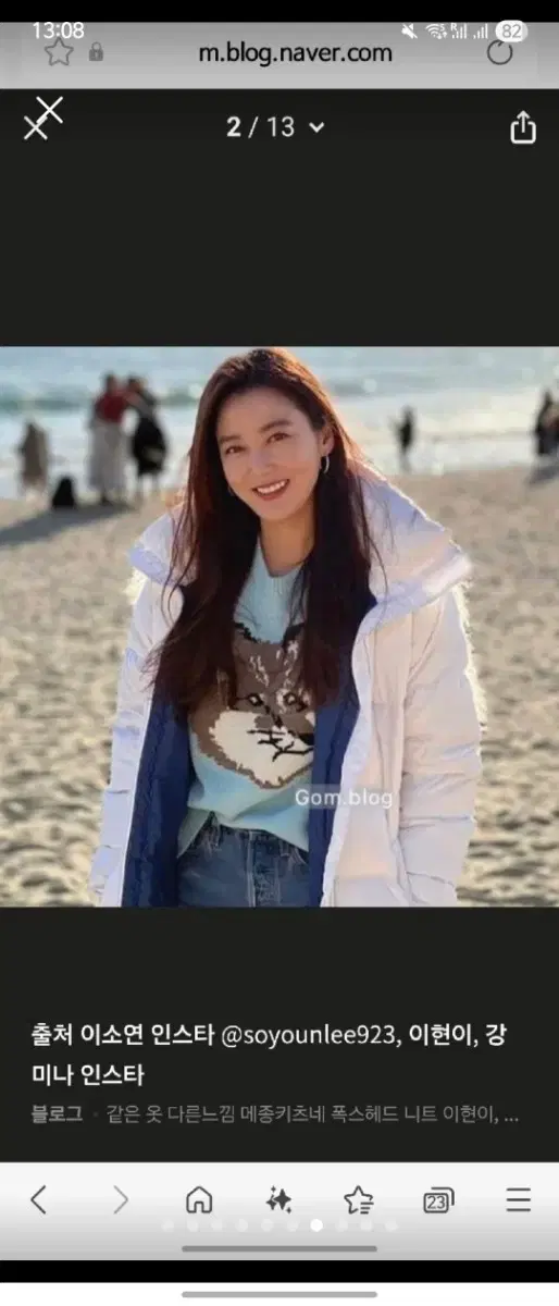 thumbnail-4